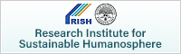 Research Institute for Sustainable Humanosphere