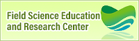 Field Science Education and Research Center